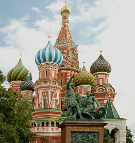 Russia building